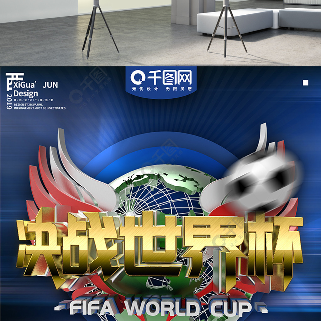 未来的展望