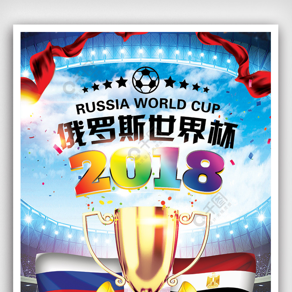 尤为重