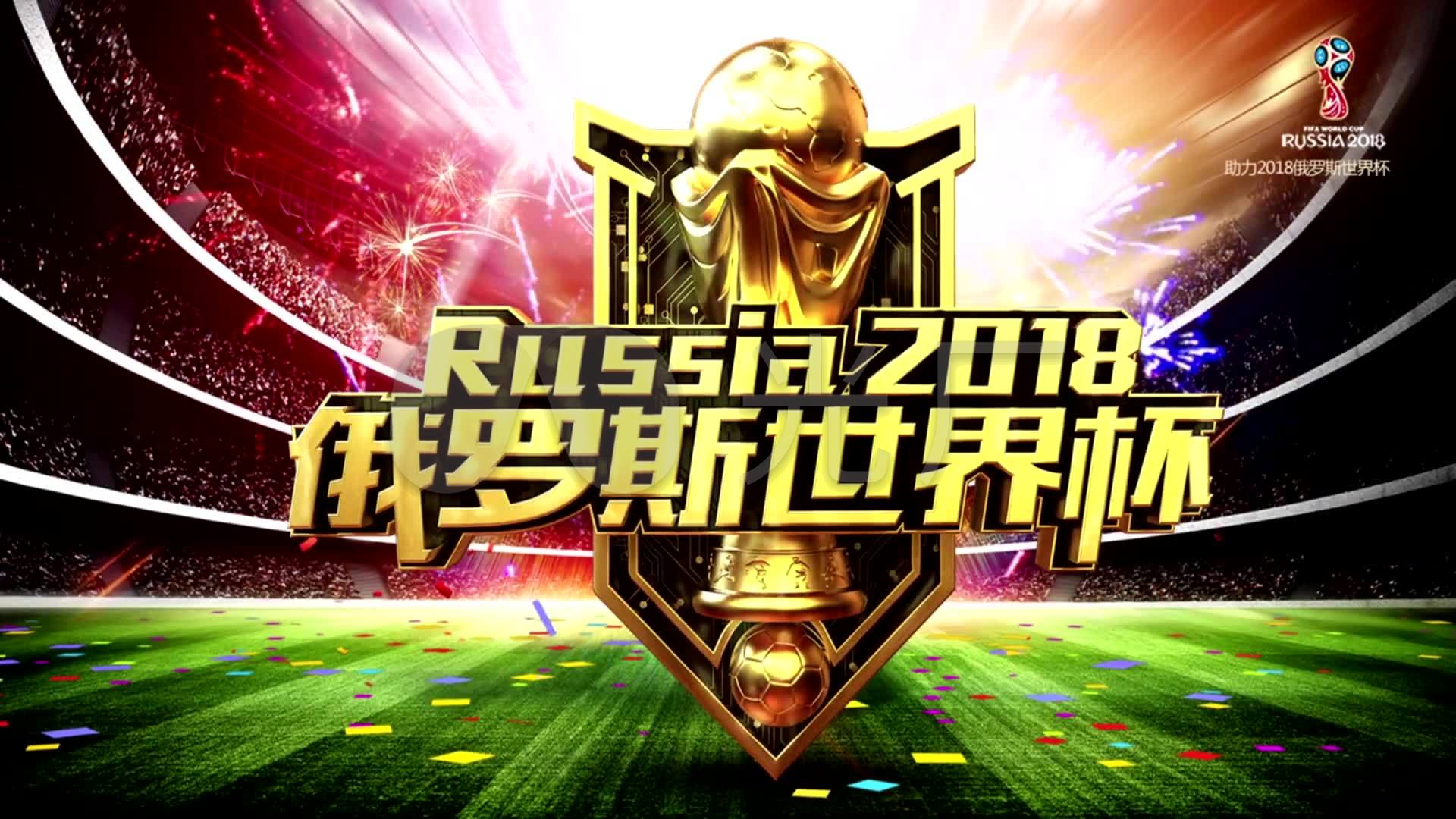 整息息