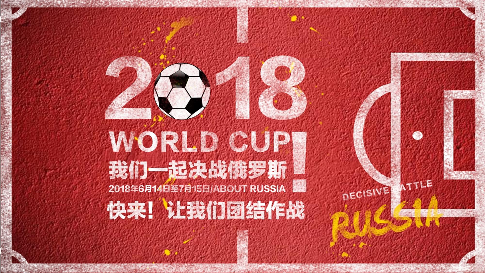 回安东尼戴